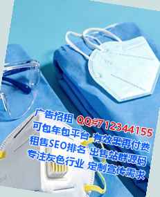 赞皇代生医学检验有限公司